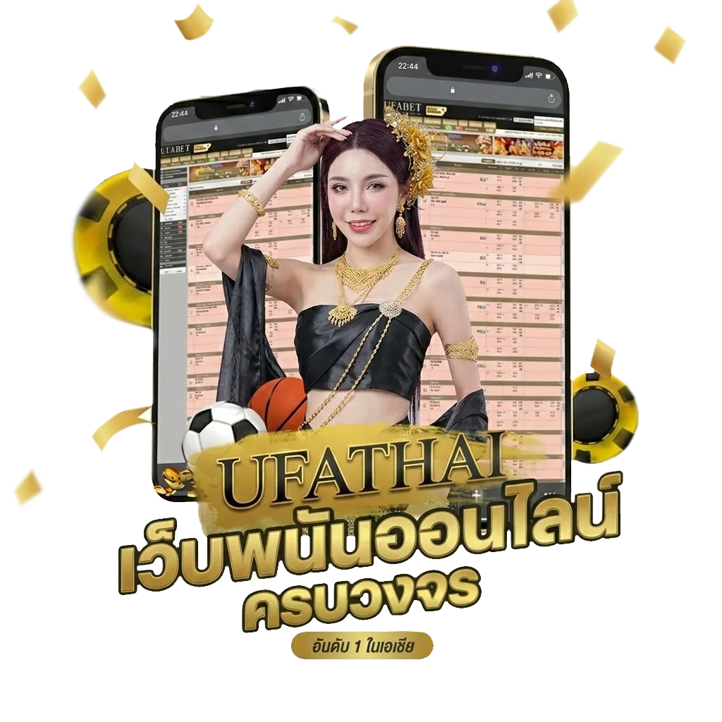 m91 com เครดิตฟรี โบนัส — สำหรับสมาชิก
